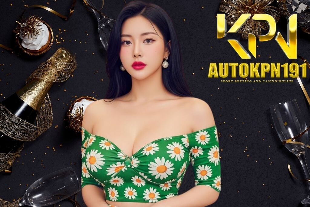 AUTO KPN191 สมัครสมาชิก